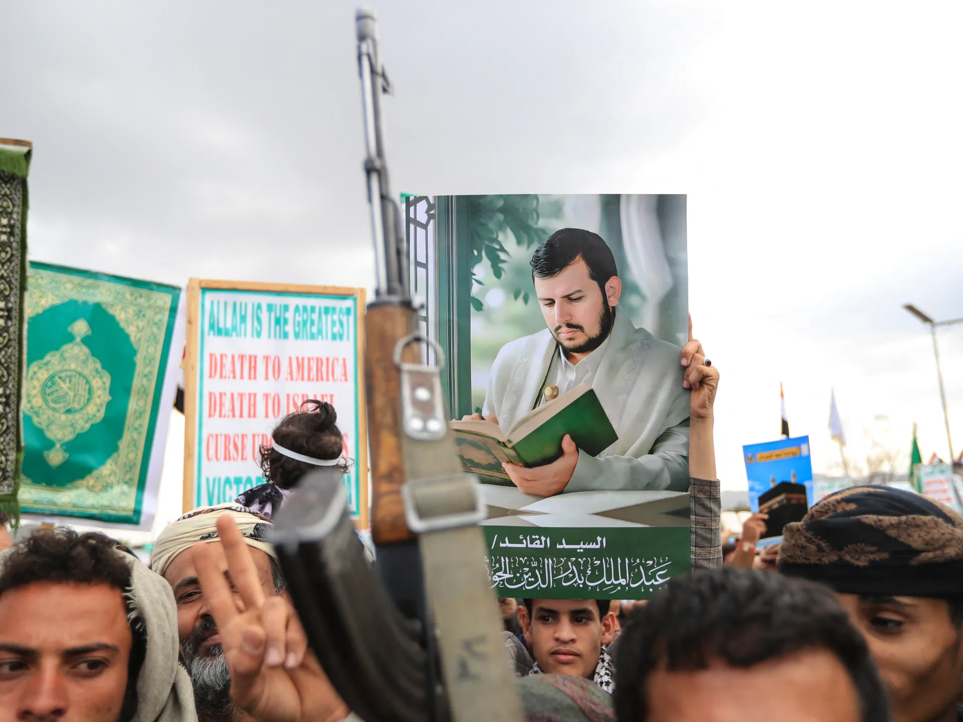 Guerre en direct en Iran : Trump prolonge les sanctions contre l'Iran, les partisans houthis à Sanaa