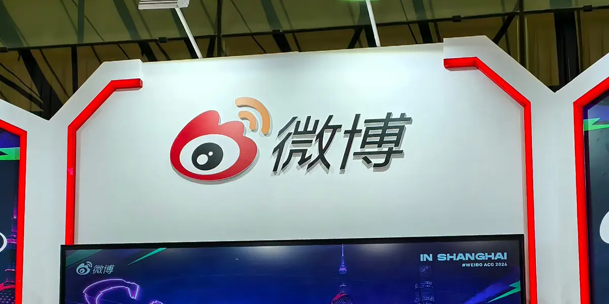 Le débat sur l'apocalypse de l'IA divise aussi l'internet chinois